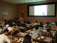 講演会