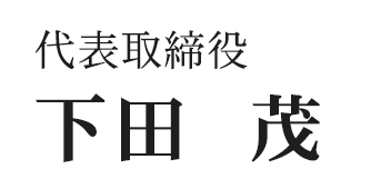 サイン