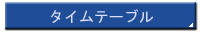 ^Ce[u